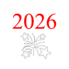 Vœux 2026 Vœux 2026