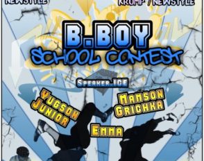 Vie lycéenne : « Le B-Boy School Contest »