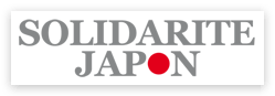 Lire la suite à propos de l’article Action solidarité Japon