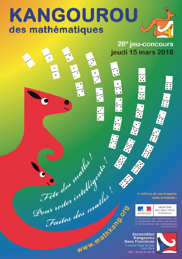 Kangourou à Bascan : inscrivez-vous !