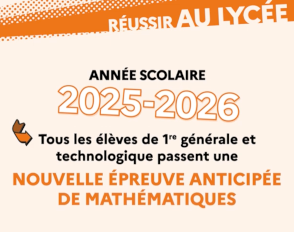 Une épreuve de mathématiques en Première aux baccalauréats GT, à partir de 2026
